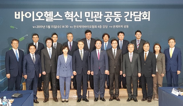 "바이오헬스, 제2의 기간산업 도약 저력 갖췄다"