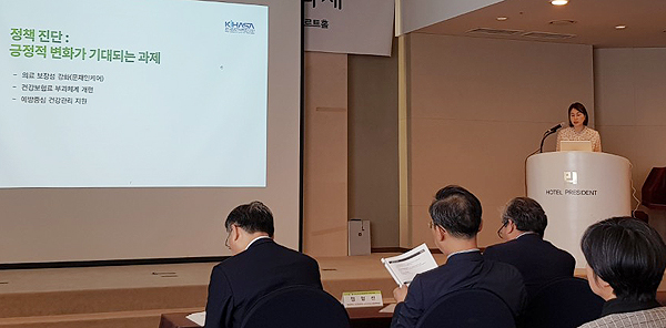 "보장성확대, 지불제도·성과 연계해 행태 변화시켜야"