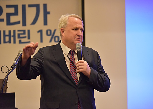 신약강국 꿈꾸는 대한민국..."민관소통 1% 부족해" 