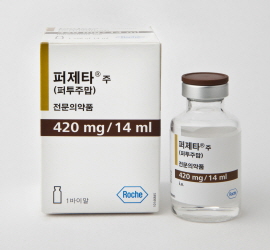 유방암 수술전 '퍼제타' 보조요법, 선별급여 적용
