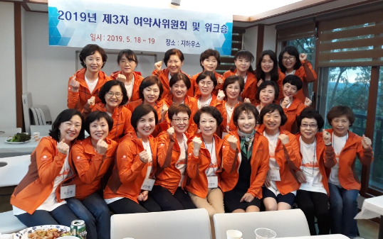 서울 여약사위원회, 공단 '올약사업' 추진 방안 논의
