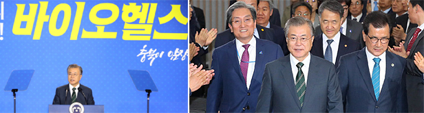 개발→인허가→출시까지…바이오헬스 혁신전략 공개