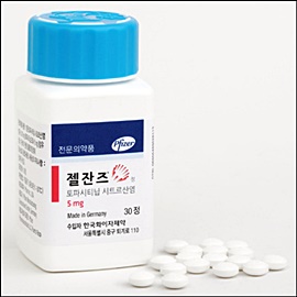 유럽서 '젤잔즈' 처방제한 확대...식약처 "조치 검토"