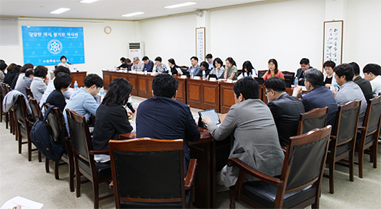 서울시약, 6월부터 의약분업 4대악 근절 사업 착수