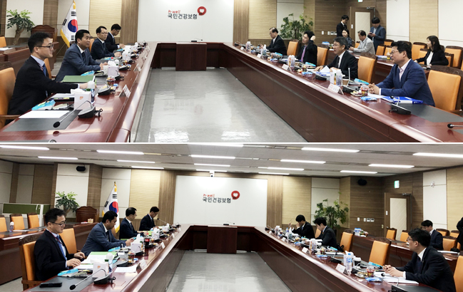 "수가협상 모형 바꿔주세요"…공단-의료단체 힘겨루기