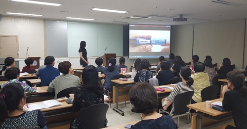 강남구약, 삭센다 주제로 임상약학강좌 진행 