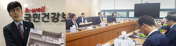 수가 협상장에 등장한 폐의약품·재고·동일성분약 사진
