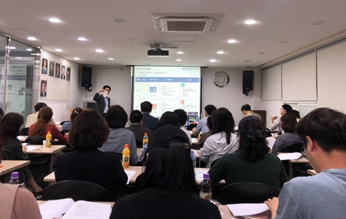 노원구약, 게릴라강의로 약국 경영 활성화  
