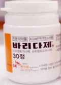 '바리다제' 소포장 철수…약국은 또 불용재고 부담