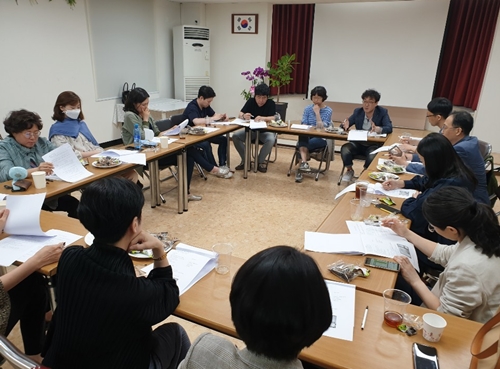 구로구약, 연수교육 등 주요 사업계획 점검 
