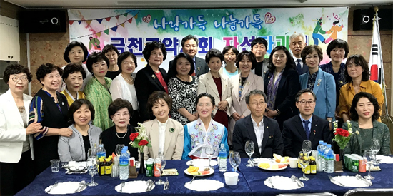 금천구약, 자선다과회 열고 이웃사랑 실천