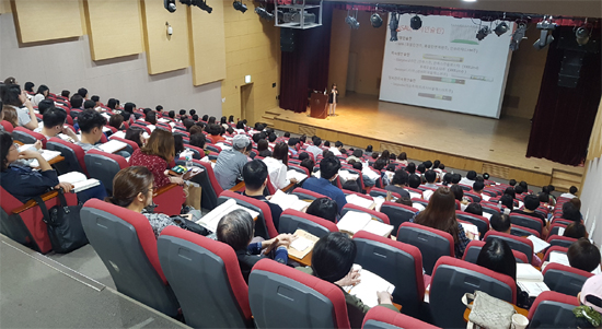 서울시약 3차 보충연수교육 약사 255명 이수 