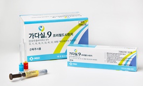자궁경부암 백신 시장 재편...'가다실9' 점유율 56%
