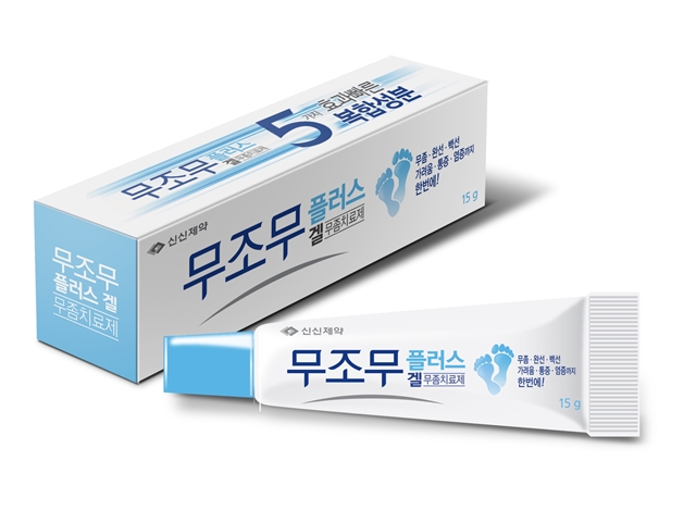 신신, 겔타입 무좀약 '무조무플러스겔'  출시 