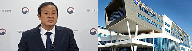 인보사케이 사태 '허가 취소+형사고발' 결론