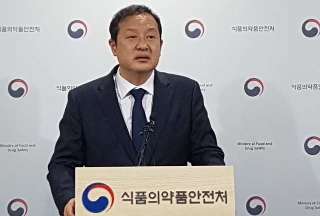 식약처 "의약품 허가·심사 인력 2배로 늘리겠다"