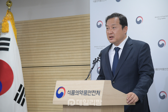 "고의 서류조작 또 없단 법 있나"…식약처 "고민된다"