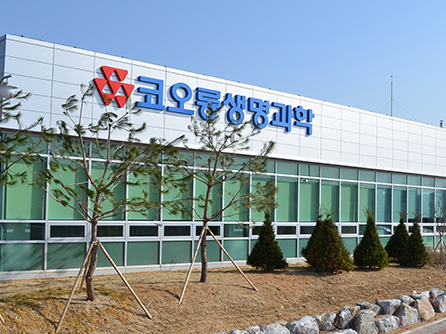 인보사 전용 충주공장 가동중단...생산직 유급휴가