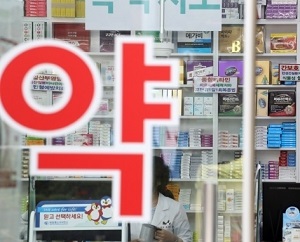 변경조제·의약품 택배·명찰 미착용…약국 민원 주의보
