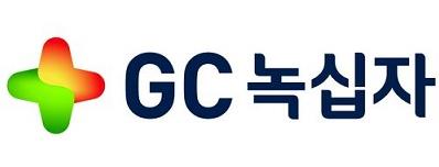 GC녹십자, 혈우병약 '그린진에프' 中 허가 신청