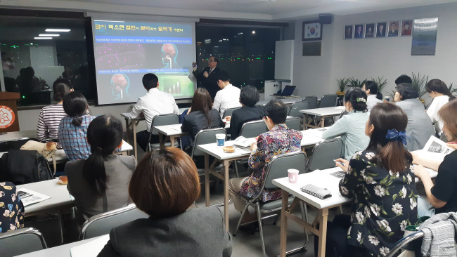 광진구약, '일반약 하루에 끝내기' 3주 강좌 진행