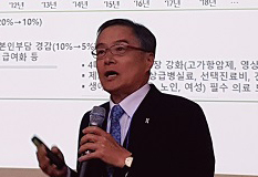 김승택 심평원장이 밝힌 'RWE 급여 재평가' 계획은?