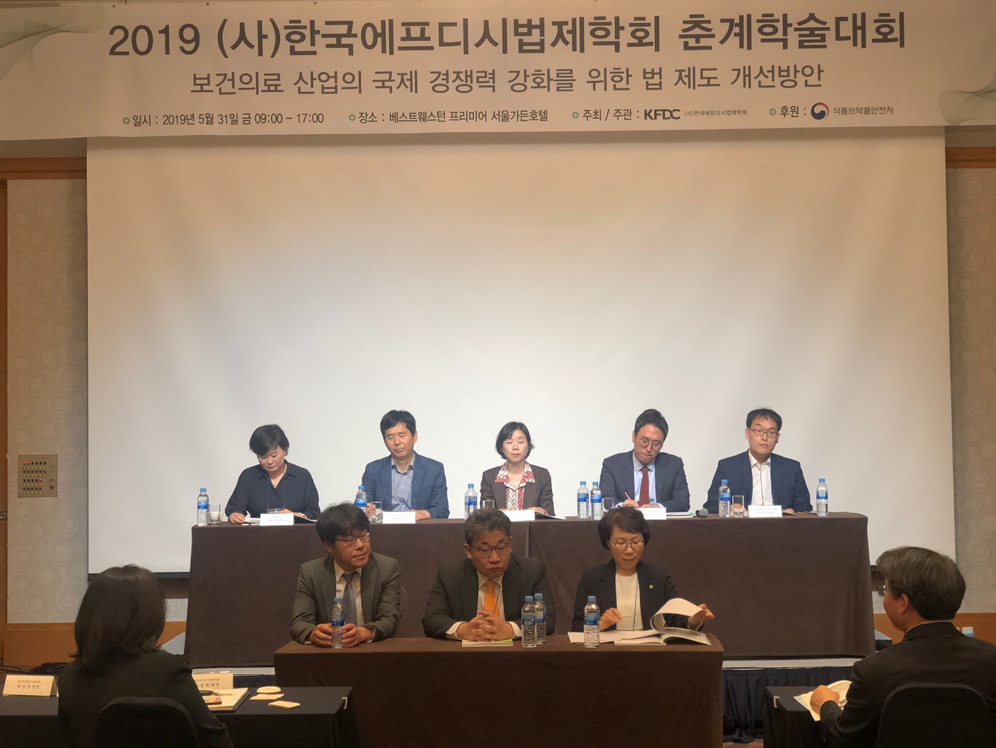 "제대로 허가받은 제네릭 생동성시험 왜 다시하나"