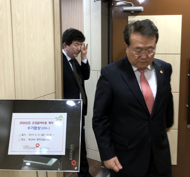 4차 '철옹성' 수가협상…상처입은 공급자 단체들