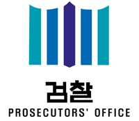 검찰, 인보사 허가한 식약처 압수수색 중