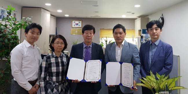 양천구약, 냉방기기 청소업체와 업무협약 체결