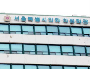서울 '공공야간약국' 지원 조례안, 수정 후 재발의