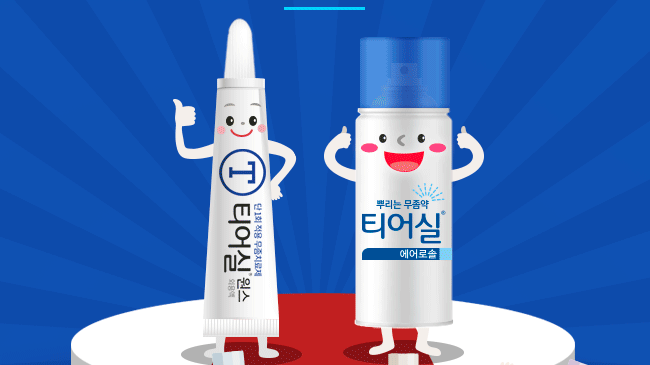 초여름 무좀약 시즌 돌입...효율적 마케팅 포인트는 