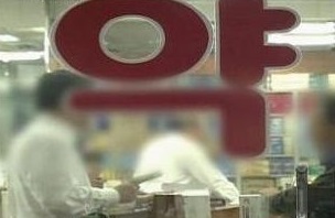 헤르페스 환자, 처방리필제 주장…복지부 '불가' 