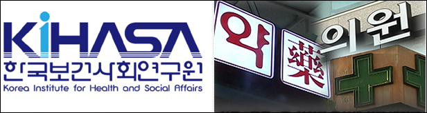 요양기관 접근성·서비스질·충분한 상담 모두 약국 1위
