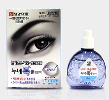 일양약품, 인공눈물 '누네톡 쿨 점안액' 출시