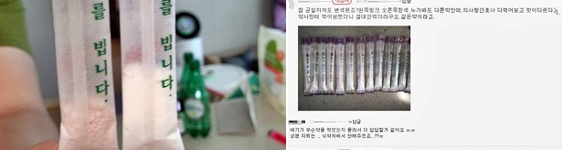 "색도 다르고 약포지별 용량도 달라"…소아조제 주의보