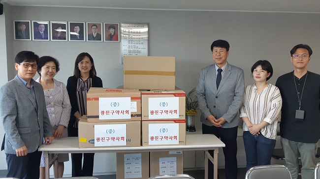 광진구약, 장애인 근로자 위한 구급약품 전달
