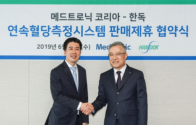 한독, 메드트로닉과 연속혈당측정기 판매제휴 계약