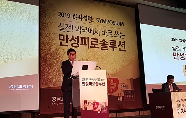 "먹어보면 알아요"...태반드링크 자하생력 상담노하우