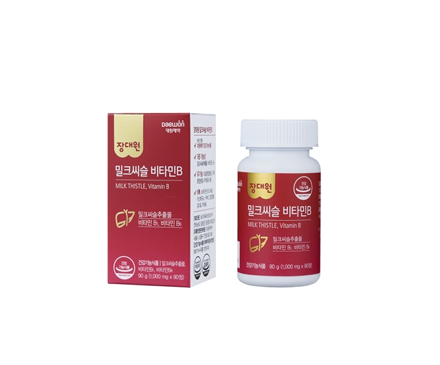 대원, 간기능개선제 '밀크씨슬 비타민B' 출시 