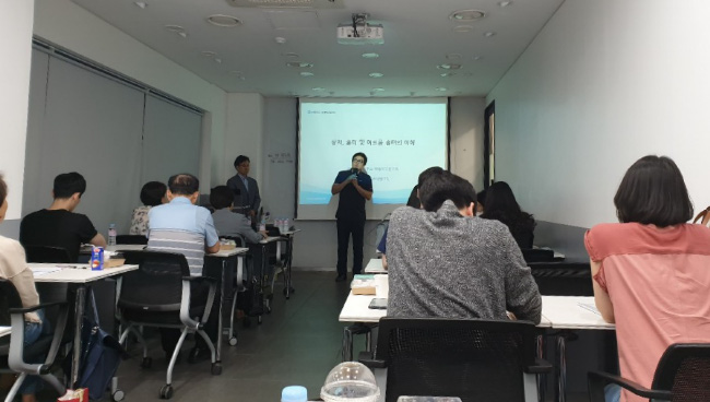 용산구약, '흉터관리 약물선택' 학술강좌 진행
