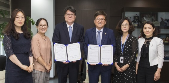 충남도약-세종교육청, 마약류·약물오남용 예방 협약