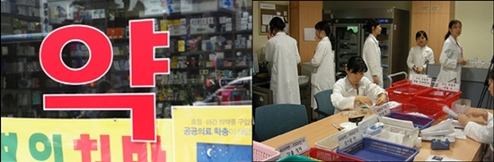 품절약 실시간 공유로 처방중단...병원-약국가 협업