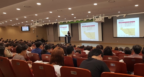 강남구약, 회원 280여명 연수교육 이수    