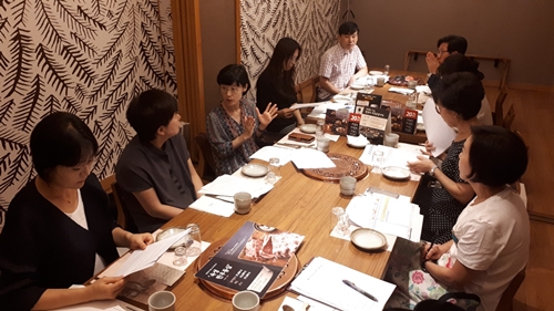 마포구약, 구보건소와 세이프약국 간담회 