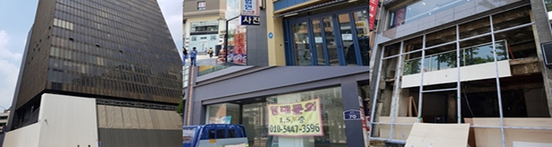 종로 상권 침체에 약국도 영향..."일반약 30% 감소"