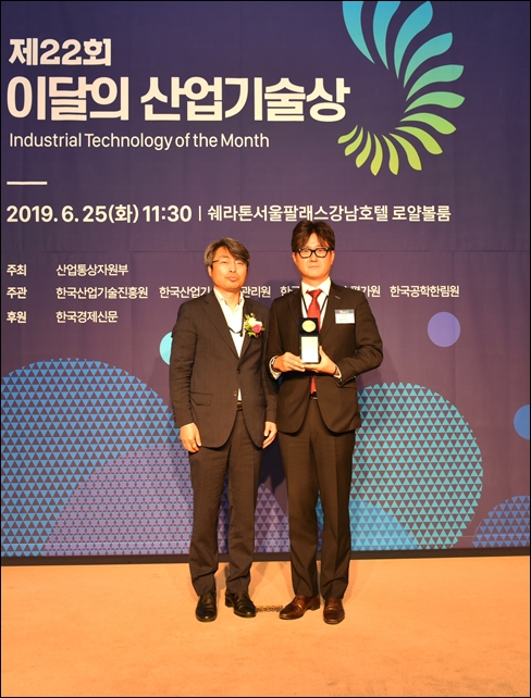 대화, 이달의 산업기술상 수상...항암제 개발 리딩