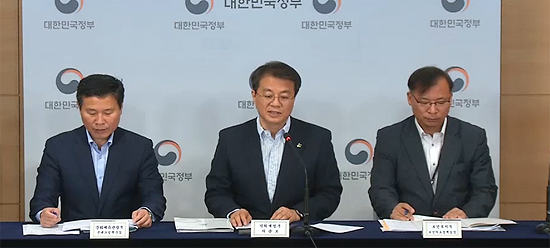 정부 "서비스법 적용 대상서 의료·약사법 제외"