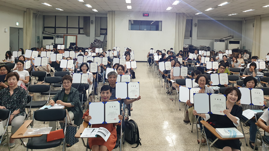 서초구약, 약사 310명 수강한 서초에듀팜 성료 