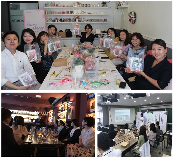 옵티마, 약사들과 와인·마크라메로 원데이 클래스